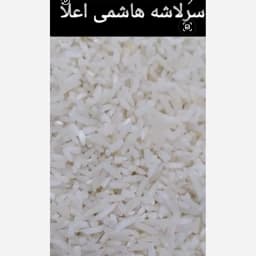 برنج سر لاشه هاشمی 10کیلویی — تصویر ۲