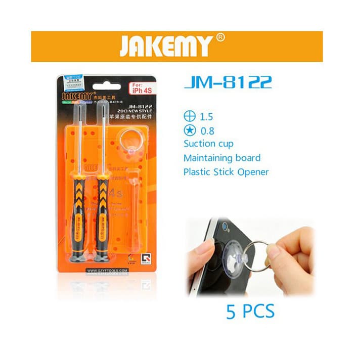 ست 5 تکه جکمی Jakemy JM-8122 — تصویر ۳