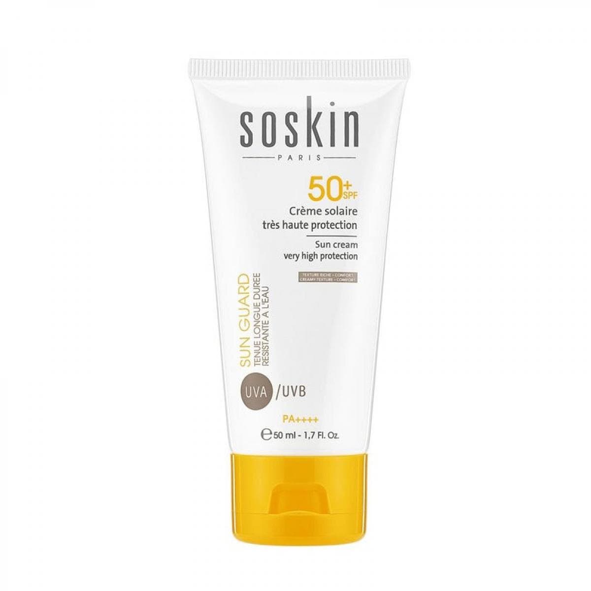 ساسکین کرم ضد افتاب بیرنگ SPF50