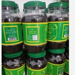 چای عراقی الحجی — تصویر ۲