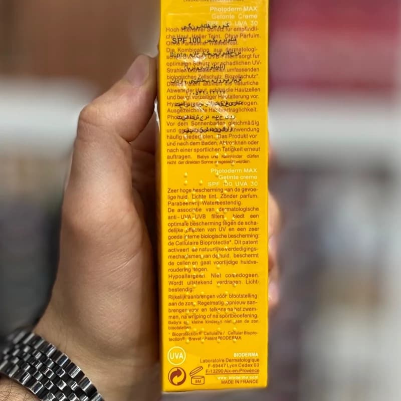 کرم ضد آفتاب رنگی مکس SPF100 بایودرما کد 1532 — تصویر ۴
