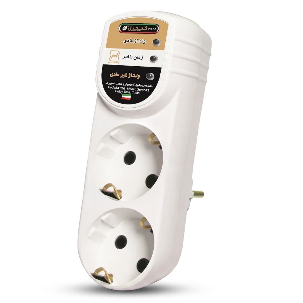محافظ ولتاژ نمودار کنترل مدل M126 — تصویر ۲