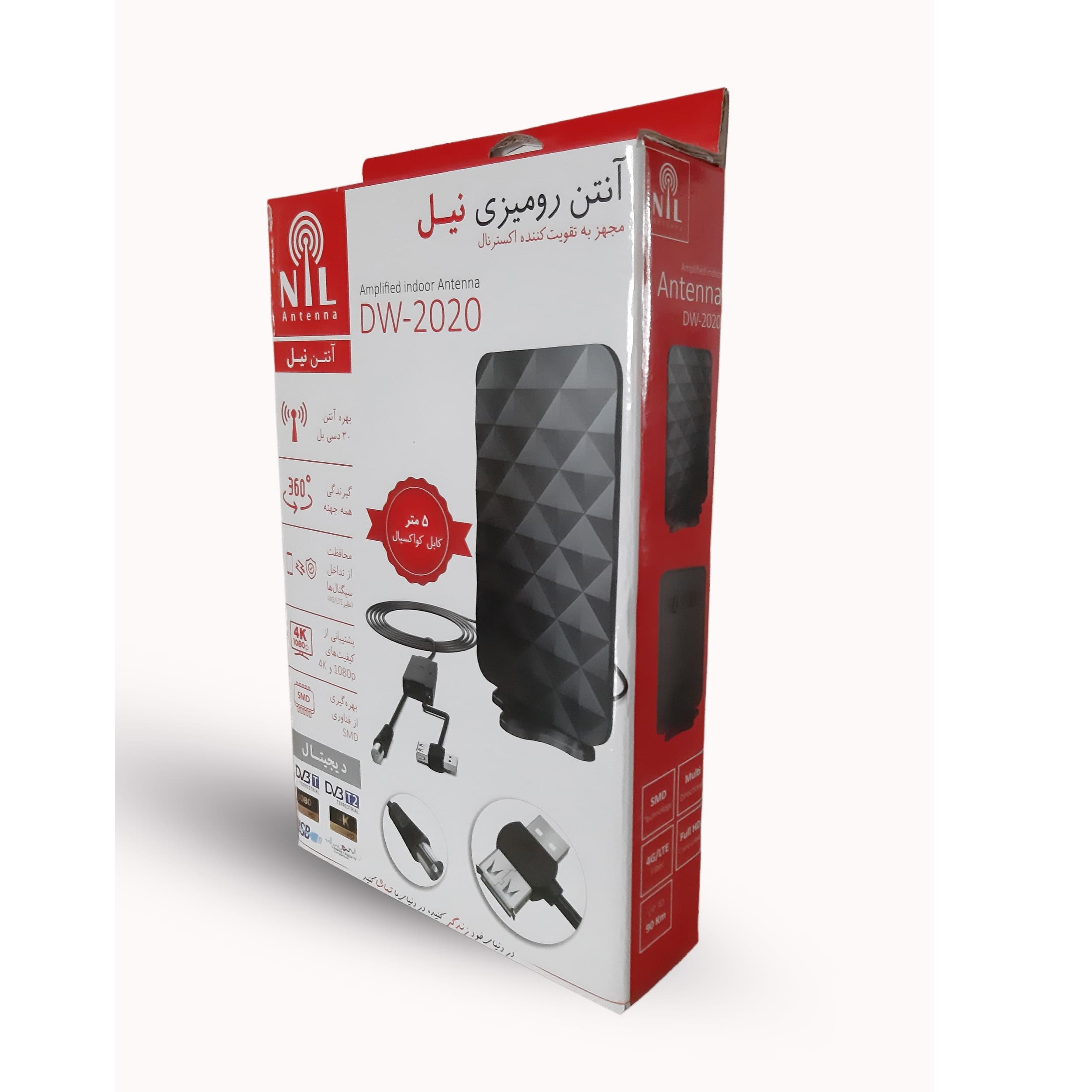آنتن رومیزی نیل مدل DW-2020 — تصویر ۷
