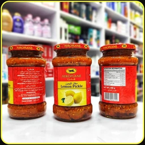 ترشی لیمو ایروپلین 400 گرم Aeroplane Lemon Pickle