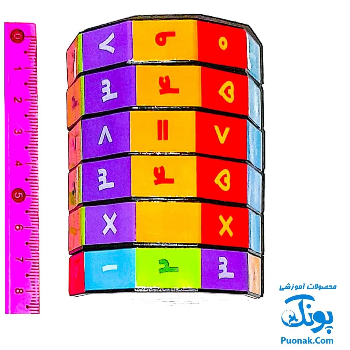 گردونه ریاضی ضرب بازی آموز — تصویر ۳