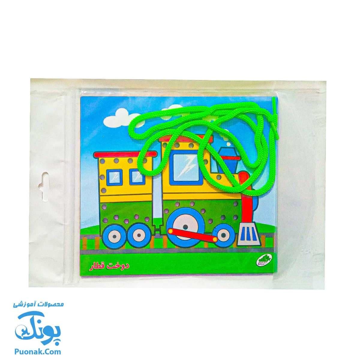 صفحات دوخت چوبی قطار — تصویر ۳