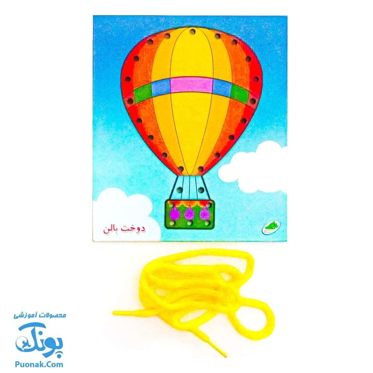 صفحات دوخت چوبی بالن — تصویر ۲
