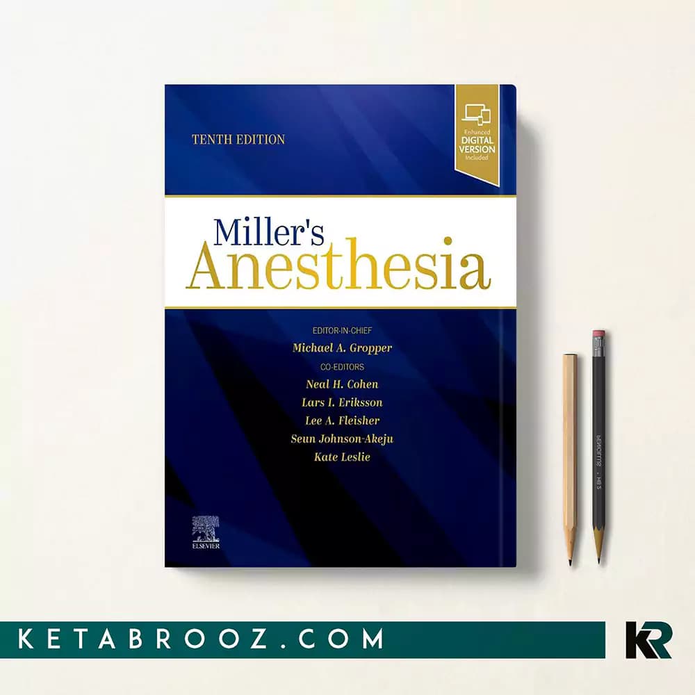 کتاب Miller’s Anesthesia