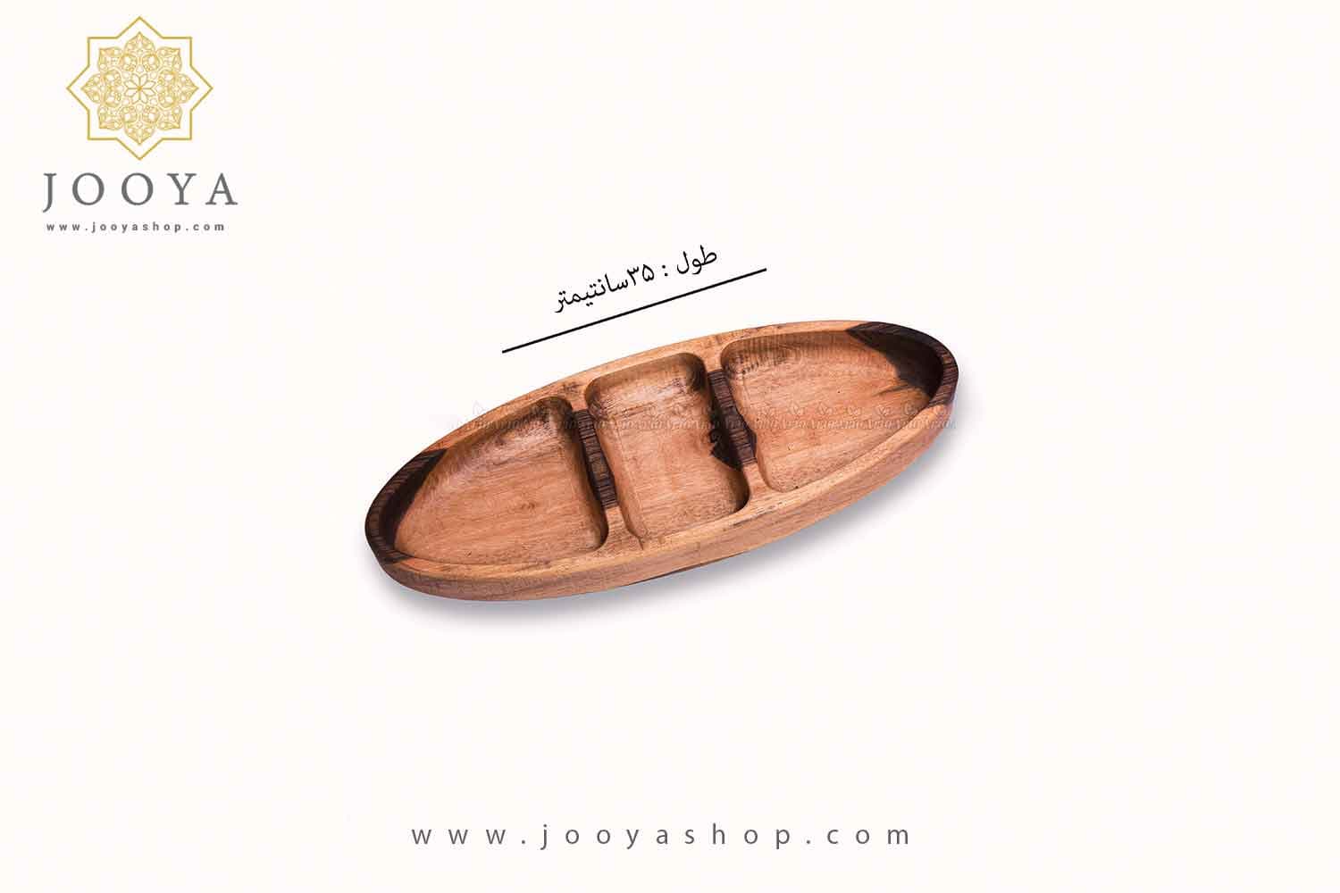 اردور خوری قایقی ARO63 — تصویر ۲