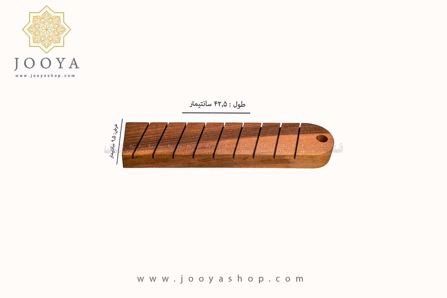 تخته باگت چوبی ARO51 — تصویر ۲