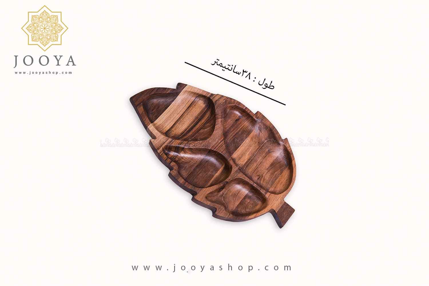 اردو خوری چوبی برگ ARO39 — تصویر ۲