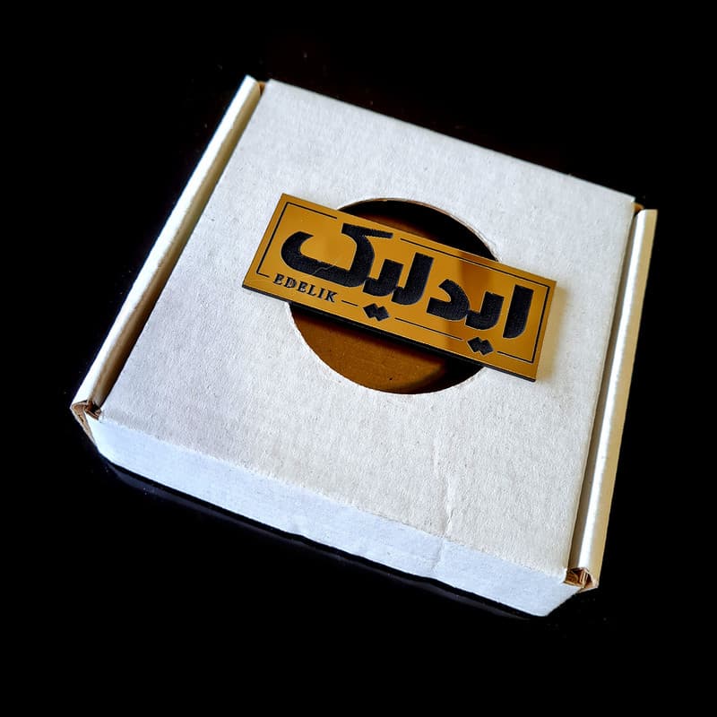 تابلو آینه ایدلیک مدل الهی 20 مجموعه 3 عددی — تصویر ۲