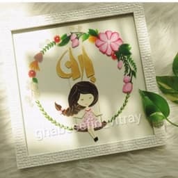 تابلو نقاشی ویترای اسم کودک باران (کاردست) — تصویر ۲