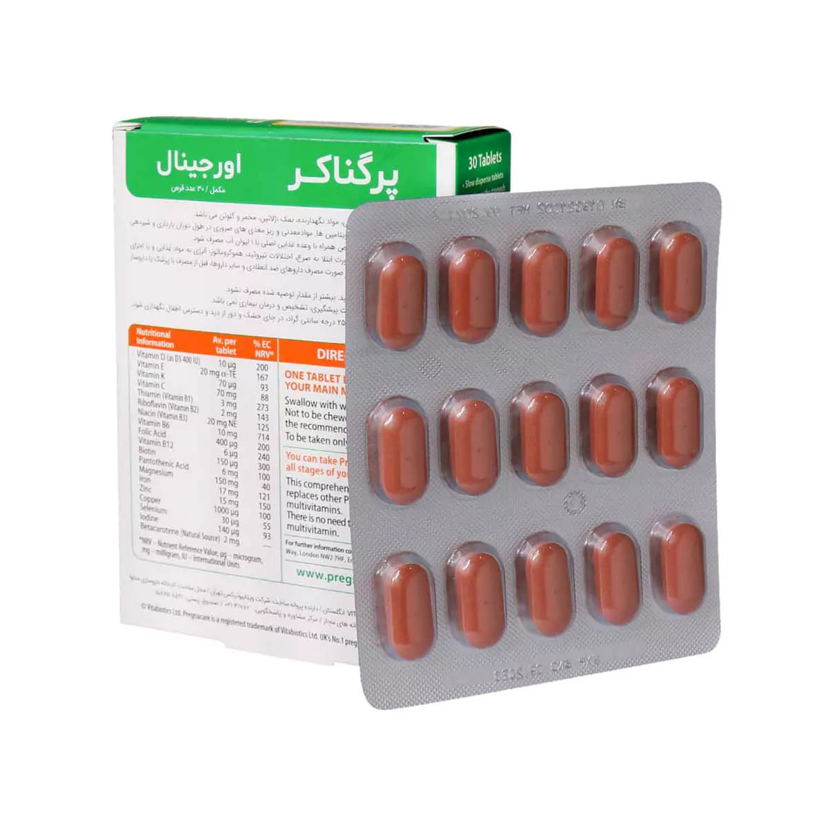 قرص پرگناکر اورجینال مخصوص بانوان تعداد ۳۰ عدد ویتابیوتیکس — تصویر ۲