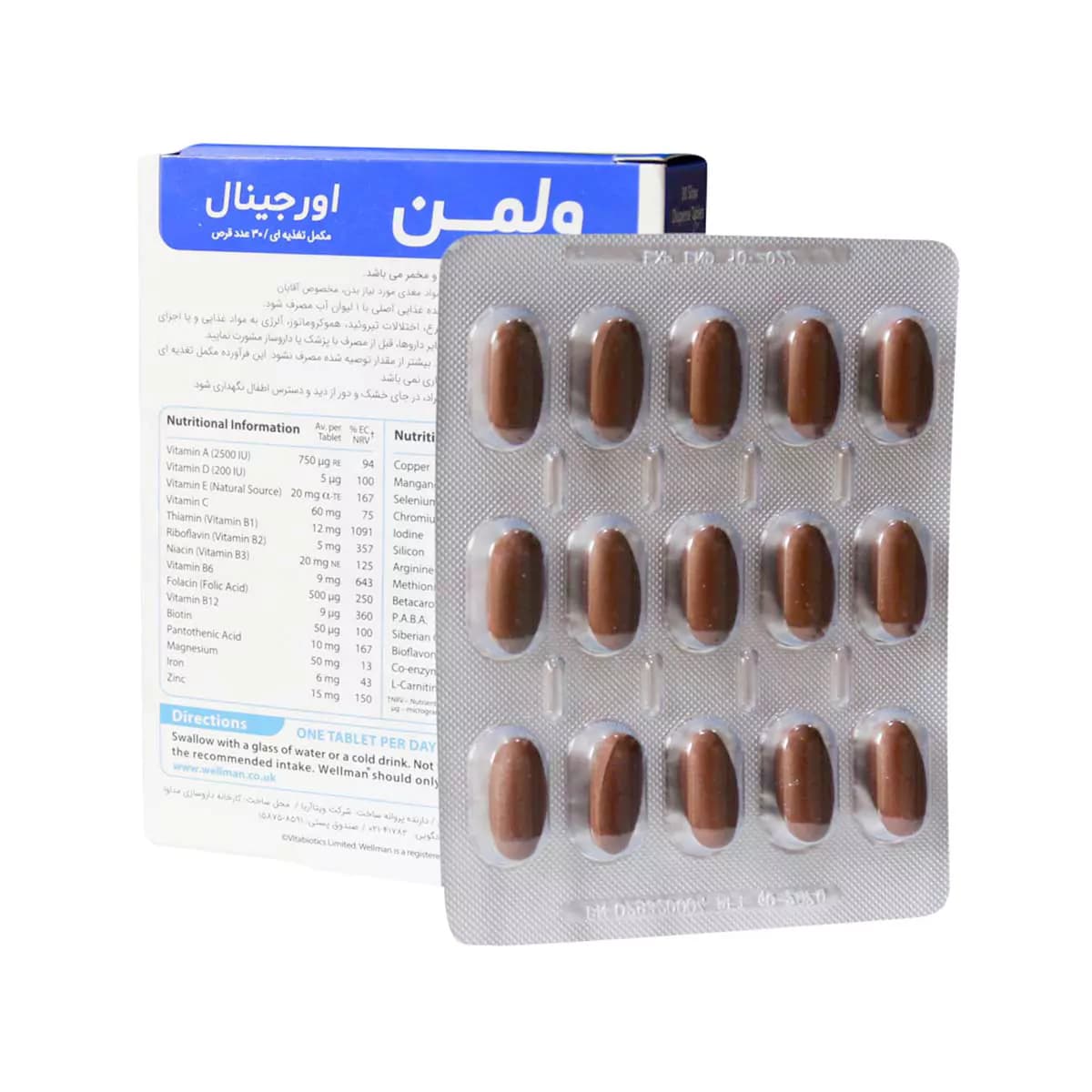 قرص ول من اورجینال مخصوص آقایان تعداد 30 عدد ویتابیوتیکس — تصویر ۲