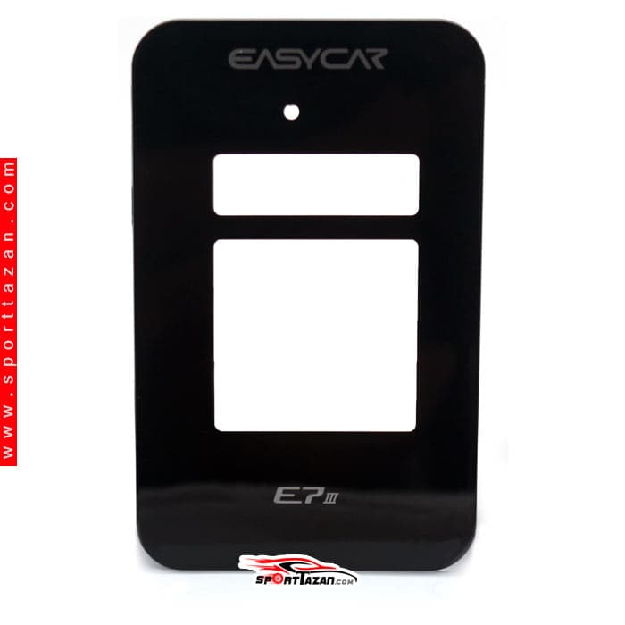طلق ریموت E7III دزدگیر ایزیکار