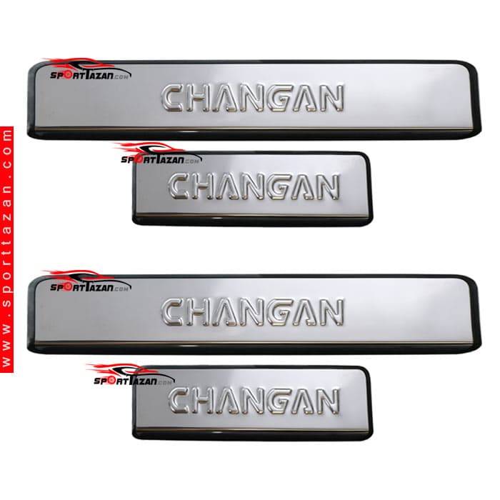 پارکابی استیل چانگان CS35