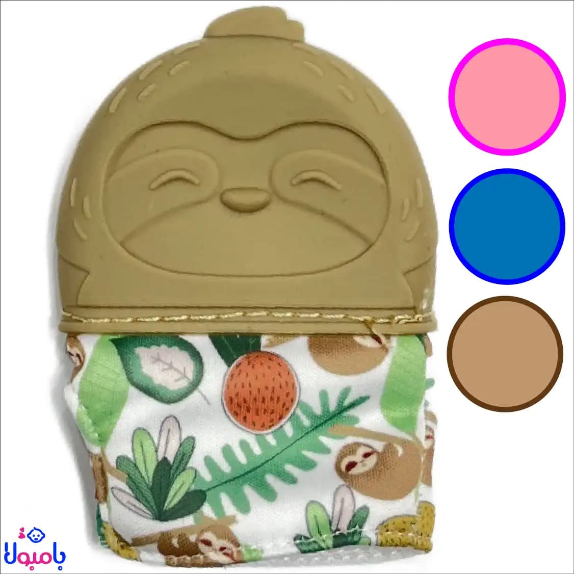 دستکش دندانگیر نوزاد سیلیکونی 10*7سانتیمتر only baby