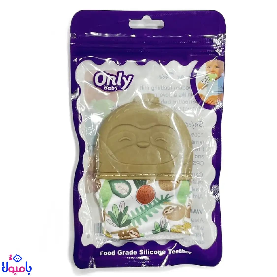 دستکش دندانگیر نوزاد سیلیکونی 10*7سانتیمتر only baby — تصویر ۲