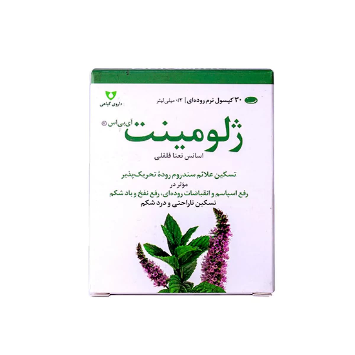 سافت ژل ژلومینت آی بی اس تعداد 30 عدد وشا دارو