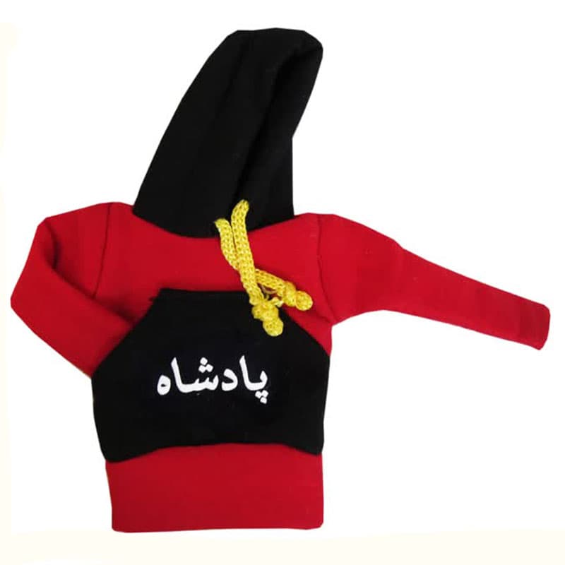 هودی سر دنده طرح پادشاه کد 1071