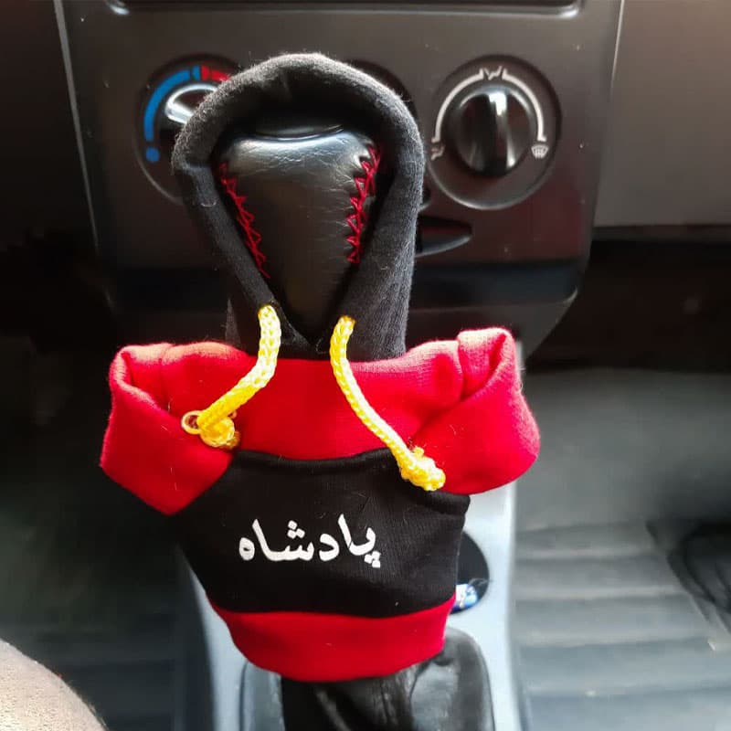 هودی سر دنده طرح پادشاه کد 1071 — تصویر ۲