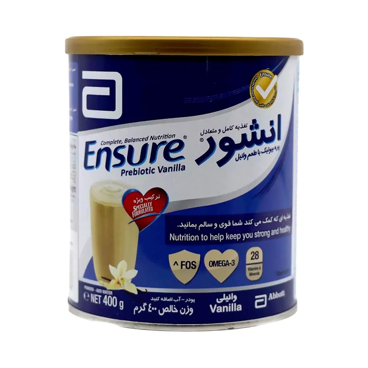پودر انشور حجم 400 گرم ابوت