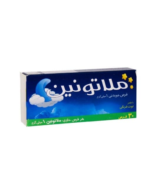 قرص ملاتونین سپید طب 30 عددی — تصویر ۳