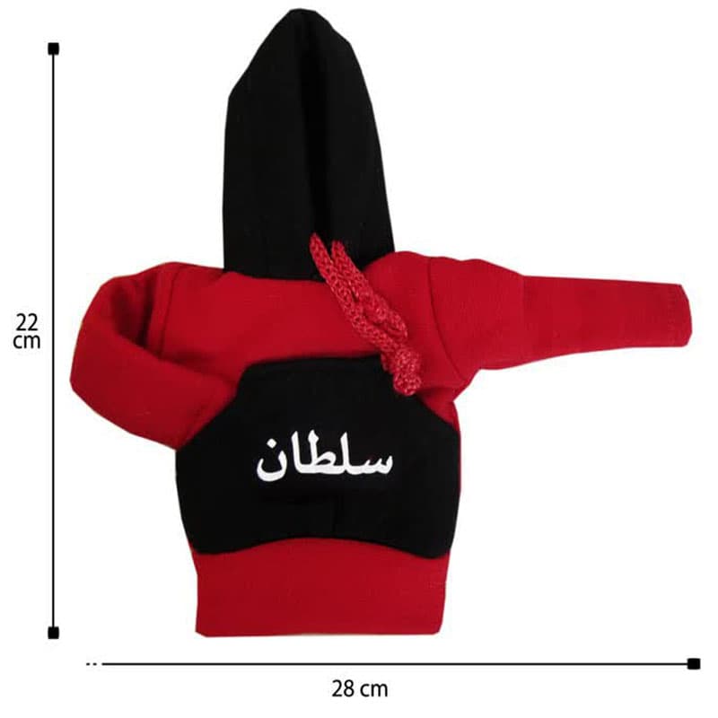 هودی سر دنده طرح سلطان کد 1062 — تصویر ۳