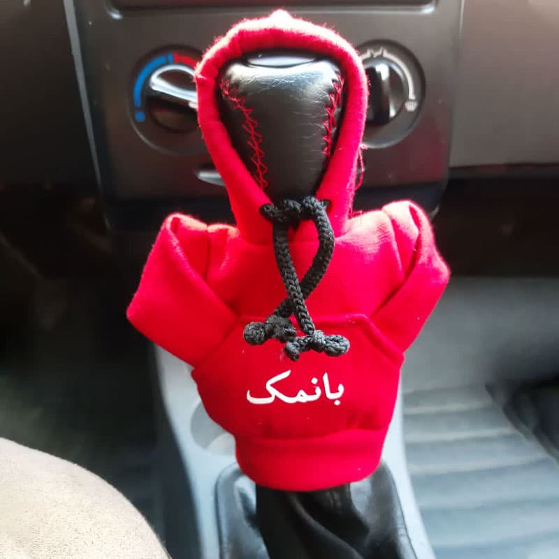 هودی سر دنده طرح بانمک کد 1055 — تصویر ۲