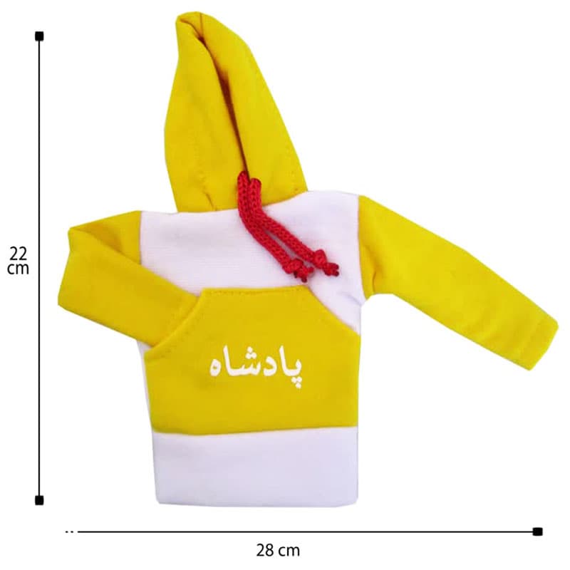 هودی سر دنده طرح پادشاه کد 1050 — تصویر ۳