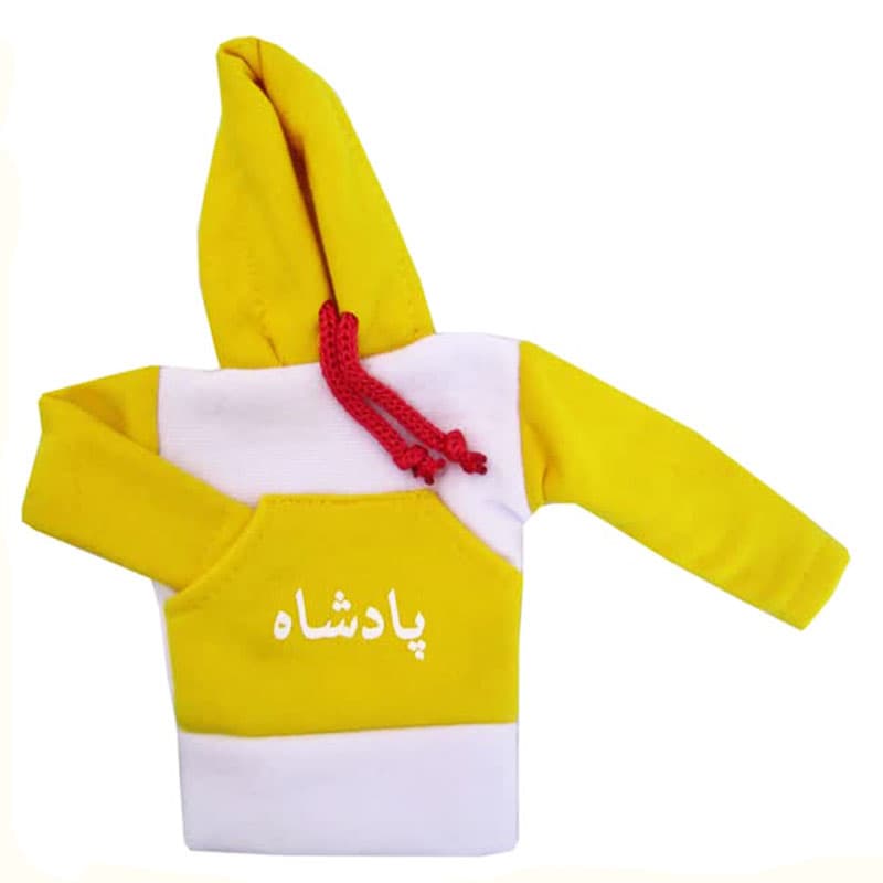 هودی سر دنده طرح پادشاه کد 1050