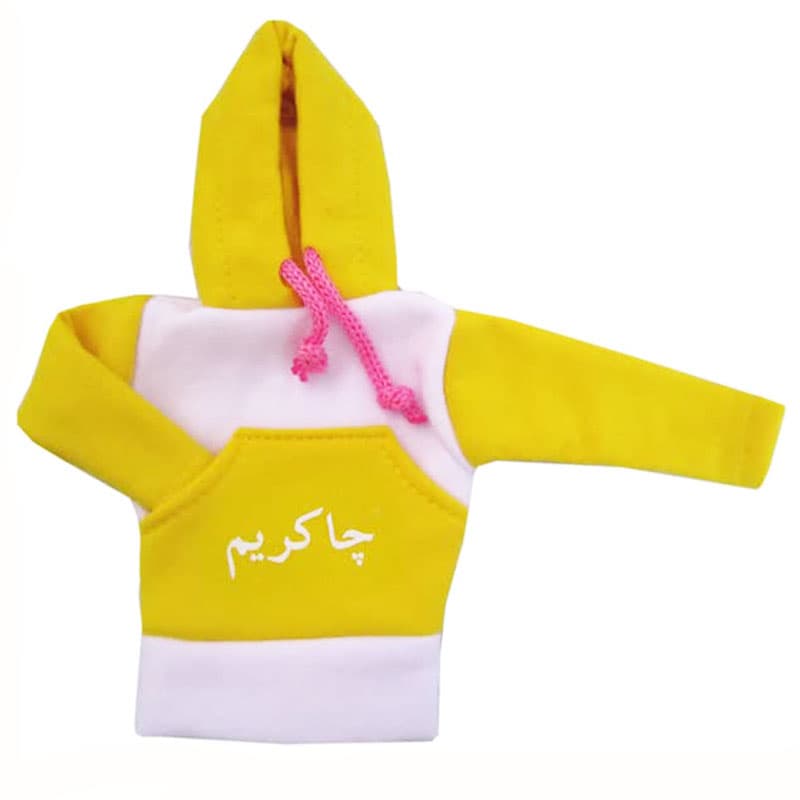 هودی سر دنده طرح چاکریم کد 1043