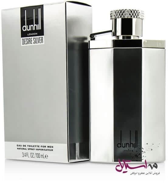 ادو تویلت مردانه دانهیل مدل Desire Silver حجم 100 میلی لیتر — تصویر ۲