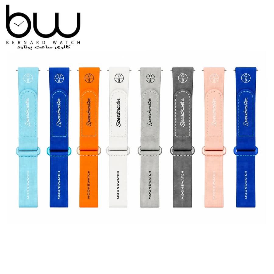 بند رابر ساعت مچی امگا سواچ OMEGA X Swatch سایز 20 میل