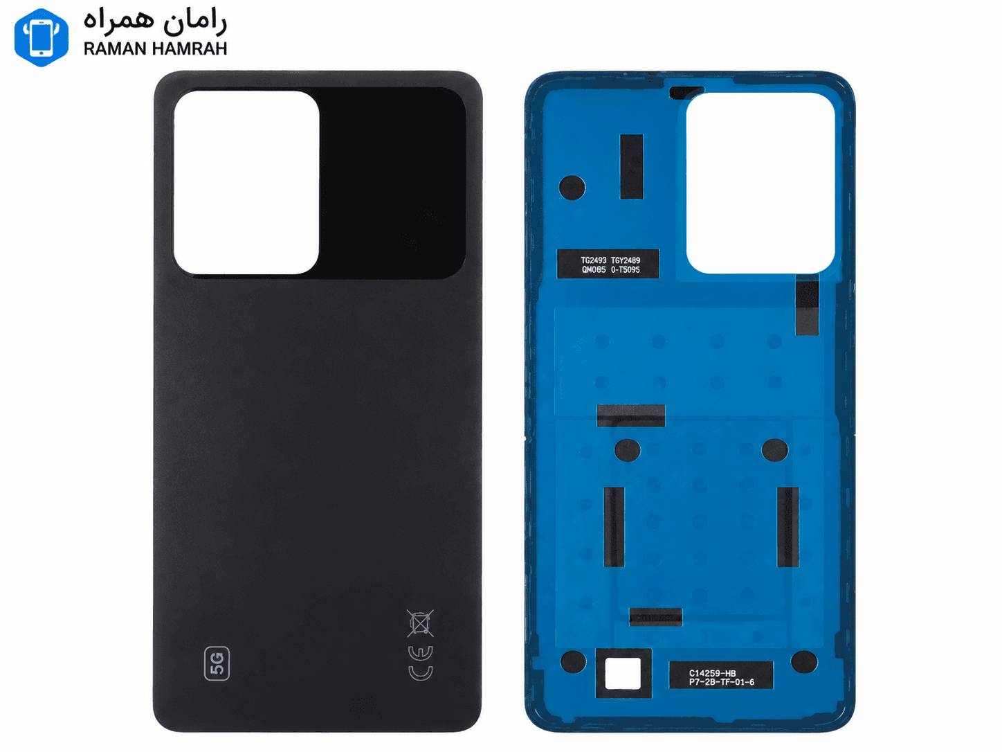 درب پشت شیائومی POCO X5 مشکی