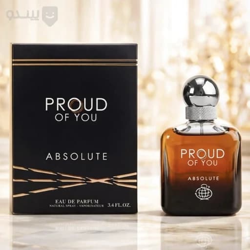 ادکلن پراد اف یو ابسولوت فرگرانس حجم 100 میل