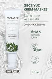 کرم صورت ECOLATIER | TYCO2HNUSN170885760188557 اورجینال — تصویر ۲