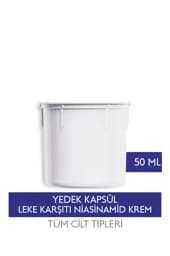 کرم صورت Caudalie | 464 اورجینال — تصویر ۲