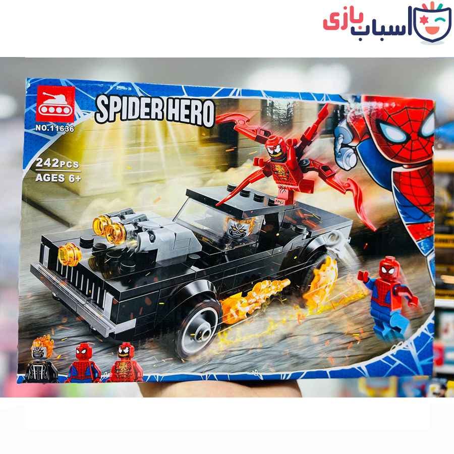 لگو اسپایدر من آیتم11636 — تصویر ۳