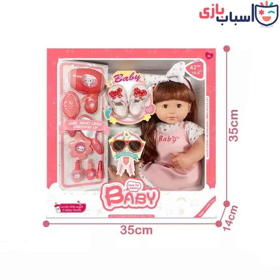 عروسک گوشتی بالوازم ایتم3_7162 — تصویر ۷
