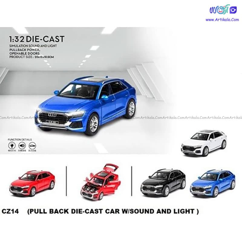 ماشین فلزی آئودی AUDI Q8مقیاس 1:24 — تصویر ۵