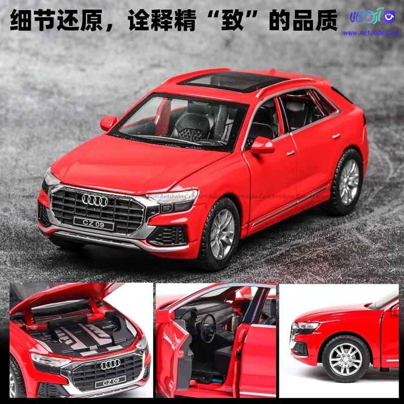 ماشین فلزی آئودی AUDI Q8مقیاس 1:24 — تصویر ۴