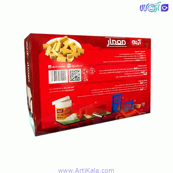 ساختنی معمار کلبه ( اوسا بنا ) مدل 12101 — تصویر ۲