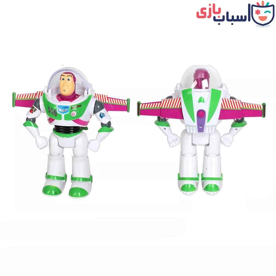 ربات کنترلی شارژی بازلایتر 899 — تصویر ۲