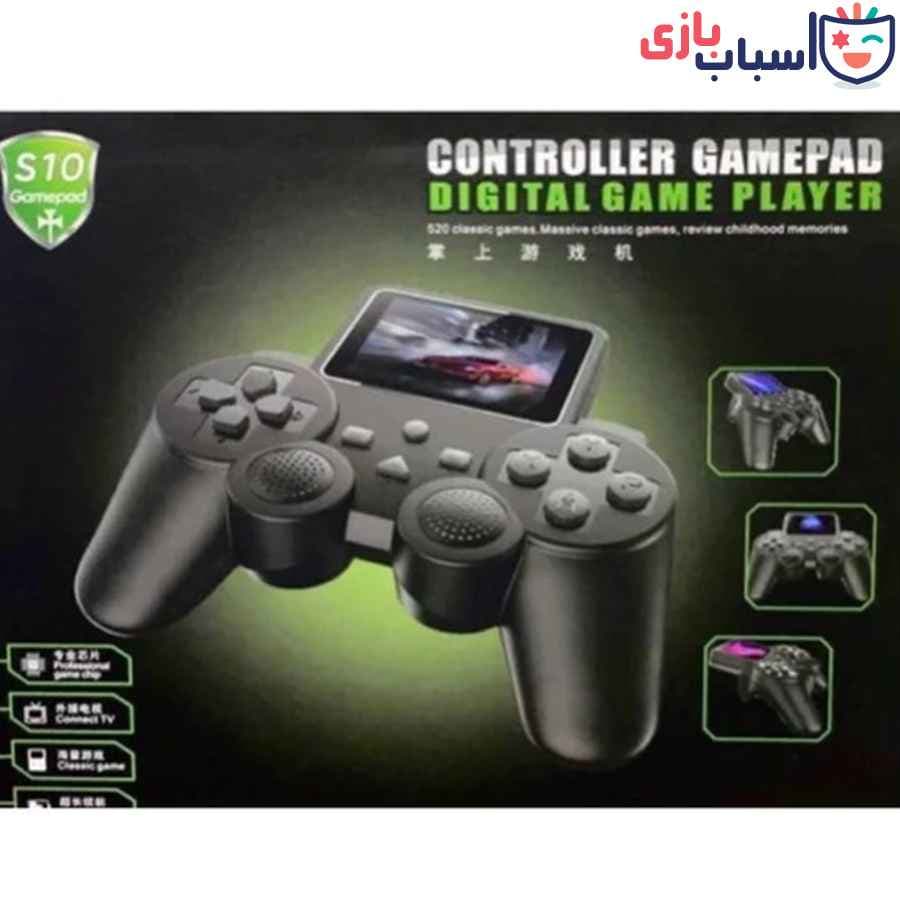 گیم استیک S10 — تصویر ۵