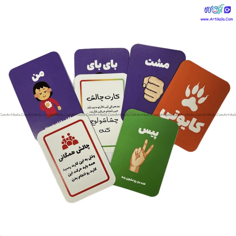 بازی فکری کایوتی میم بازی — تصویر ۲