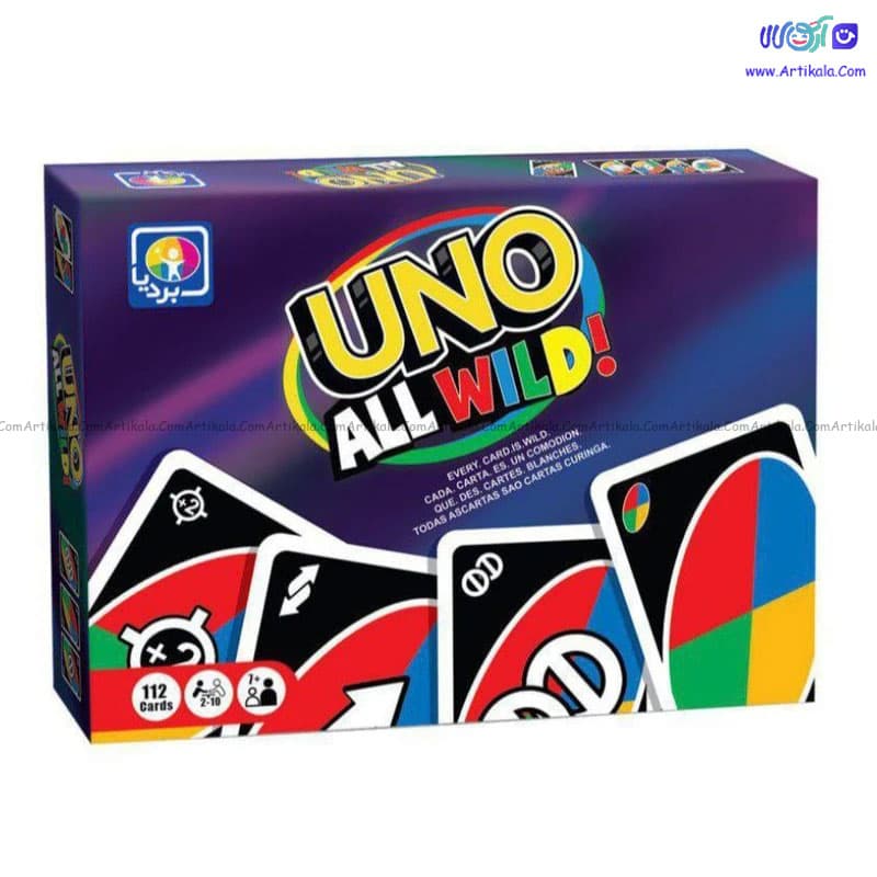 بازی فکری اونو وایلد UNO ALL WILD بردیا