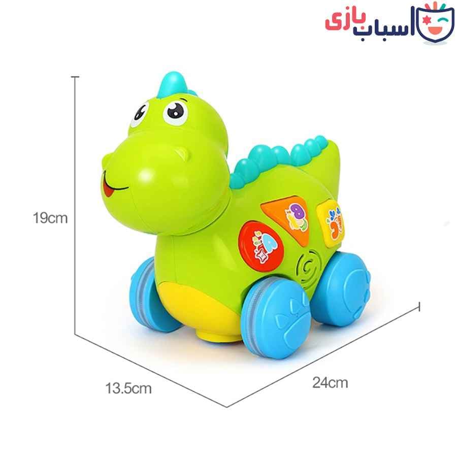 هلی تویز دایناسور آیتم 6105 — تصویر ۲