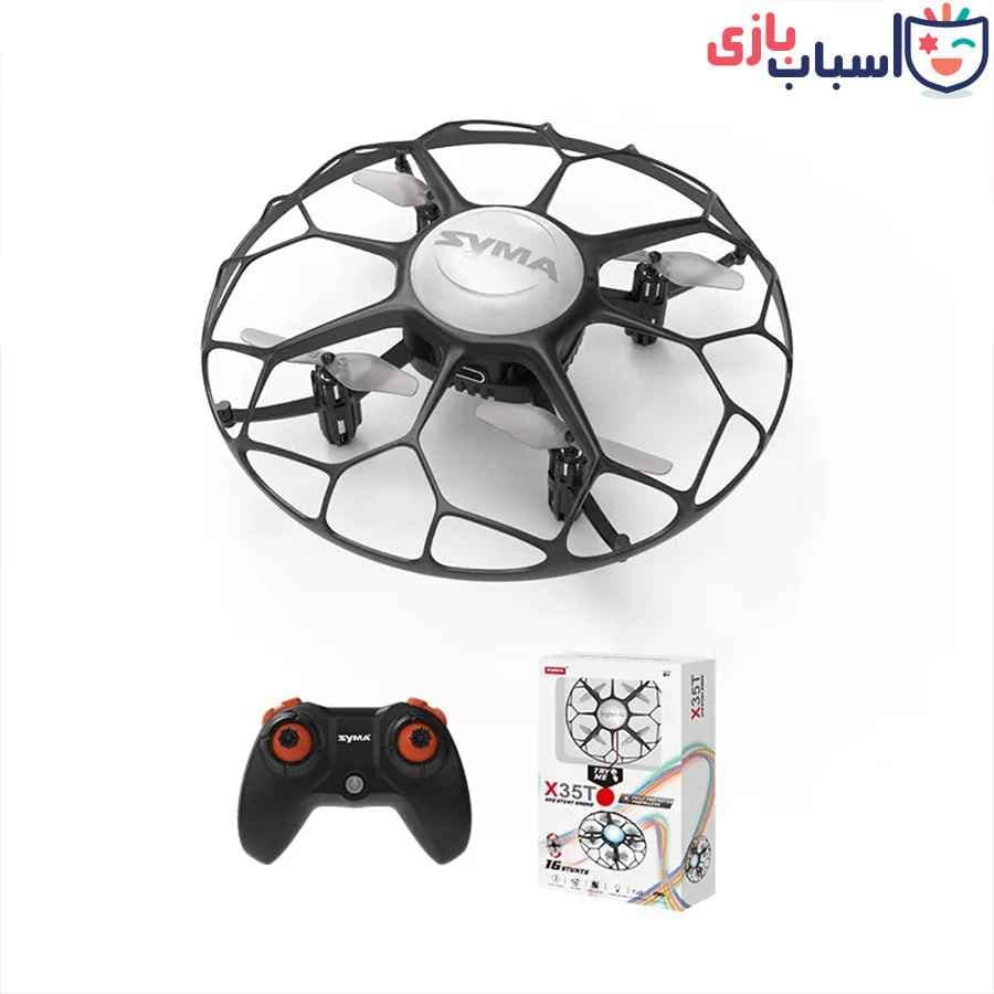کواد کوپتر syma آیتم X35